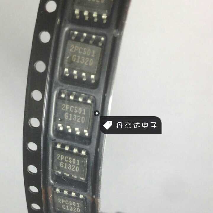 一级 ICE2PCS01 ICE2PCS01G 2PCS01 SOP-8贴片 进口原装 专业配单