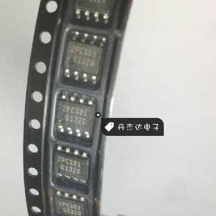 一级 ICE2PCS01 ICE2PCS01G 2PCS01 SOP-8贴片 进口原装 专业配单