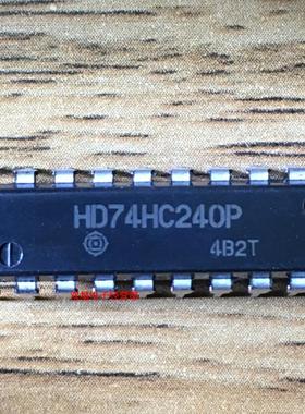 全新原装正品 HD74HC240P 74HC240 DIP20 直插20脚 集成电路芯片