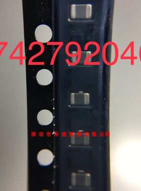 742792040 Wurth SMD0805原装现货供应一系列电子元器件欢迎咨询