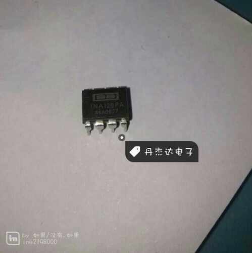 一级 INA128P INA128PA 低功耗精密仪表放大器  进口原装
