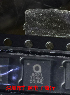 全新进口蓝牙芯片 QN9021/DY QN9021 贴片QFN