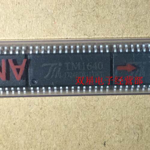 全新原装TM1640 SOP28 贴片28脚 显示驱动芯片 集成电路 模块IC