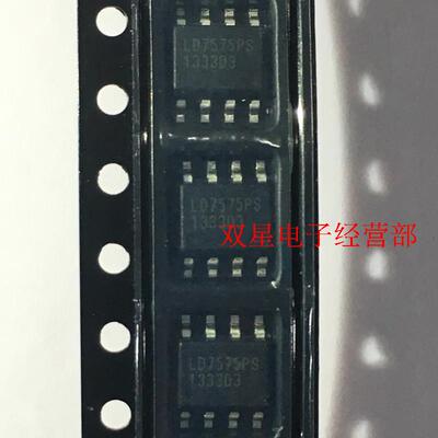 全新正品 LD7575PS LD7575 SOP8 液晶管理芯片 控制电源芯片