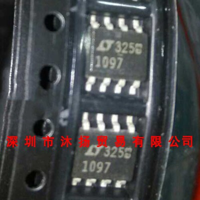 全新原装正品 LT1097S8 丝印1097 SOP8 贴片 集成电路 盗图必究
