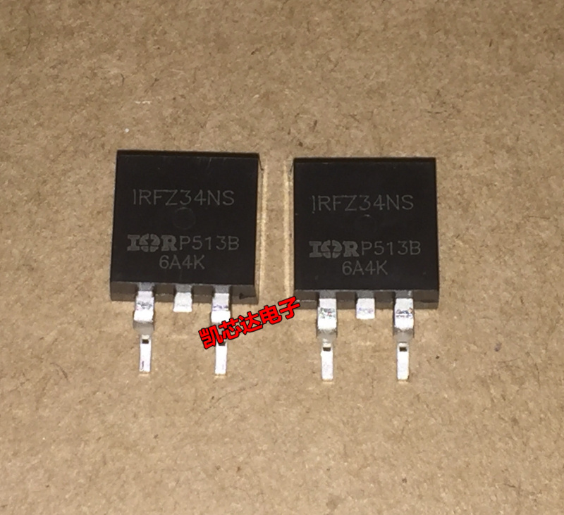 全新原装IRFZ34NS=FZ34NS MOS场效应管贴片 55V29A