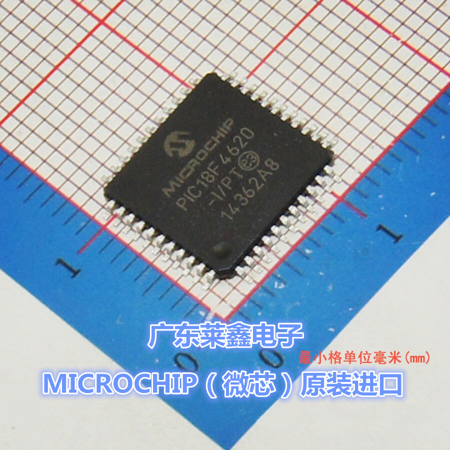 全新原装正品 PIC18F4620-I/PT PIC18F4620 TQFP44  集成电路芯片
