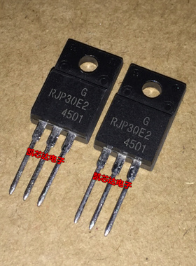 全新 液晶电视 等离子常用管 RJP30E2场效应管 TO-220F封装 现货