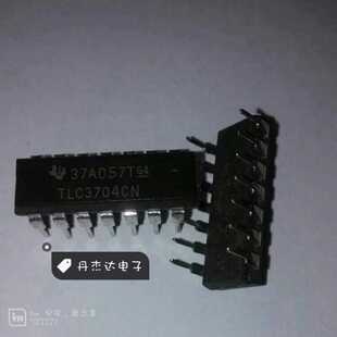 一级 TLC3704CN TLC3704 DIP14 比较器芯片 进口原装