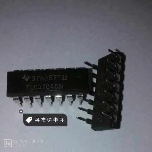 一级 TLC3704CN TLC3704 DIP14 比较器芯片  进口原装