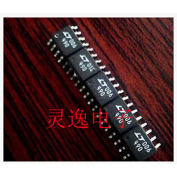 全新原装正品 LT490 LTC490CS8 LT490I LTC490IS8 SOP-8 集成电路
