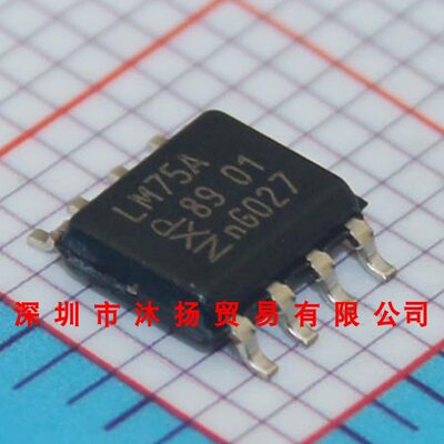 全新原装正品 LM75AD LM75A SOP8 贴片 集成电路 盗图必究