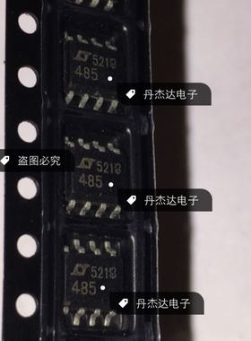 一级 LTC485CS8 LT485 SOP8  ic 485 进口原装 专业配单