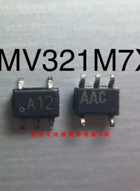 LMV321M7X NS SC70-5原装现货供应一系列电子元器件欢迎咨询