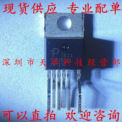 全新原装 TOP255YN TO220-6 集成电路芯片