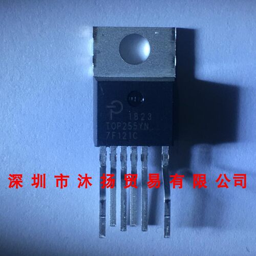 全新原装正品 TOP255YN TO220-6 直插 集成电路 盗图必究