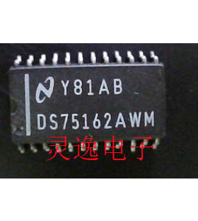 IC集成 全新原装DS75162AWM SOP/贴片 质量保证 量大价优 满包邮