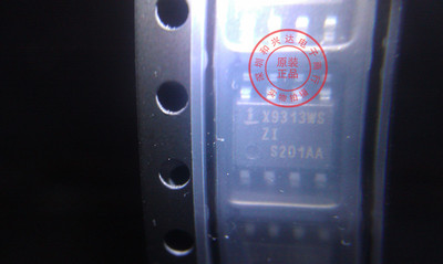 全新原装正品 X9313  X9313WSIZ【全新原装正品 INT  】