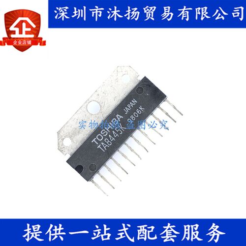 原装 TA8445K ZIP12 彩色电视机场扫描输出电路集成电路芯片