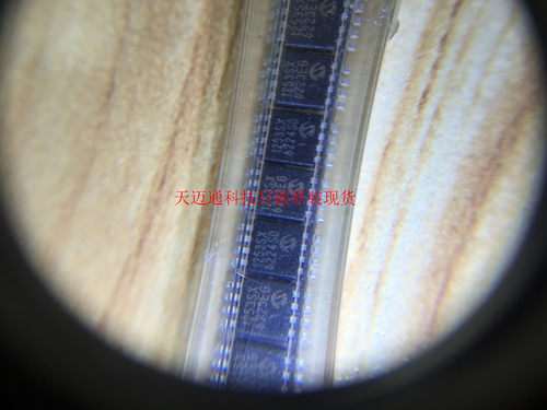 MCP1253-33X50I      MSOP8  全新进口原装现货
