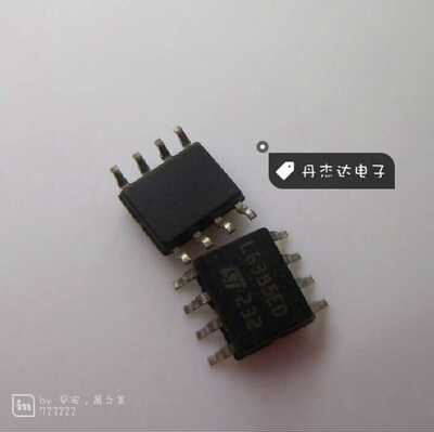 原装  L6385D L6385ED L6385  电源管理芯片SOP-8 进口原装