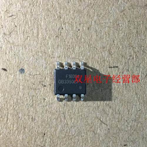 全新正品 0B3350CP OB3350CP SOP8 贴片8脚 液晶电源管理芯片IC