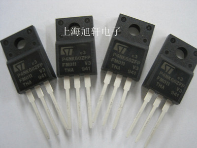 全新原装正品 P4NK60ZFP 直插 一个起拍