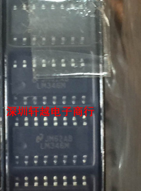 全新进口 集成电路芯片 LM346M LM346 贴片SOP16