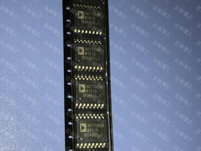 AD7706 AD7706B AD7706BR 16位3 通道AD转换器 ADI原装正品