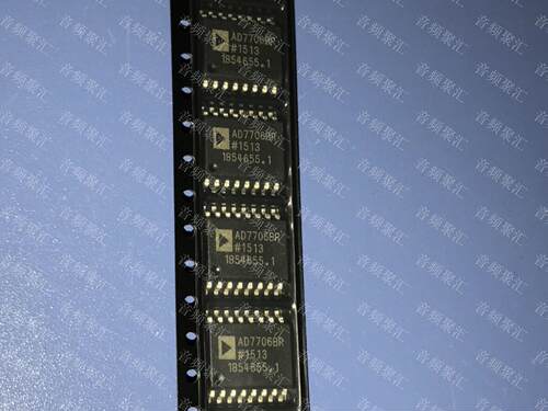 AD7706 AD7706B AD7706BR 16位3 通道AD转换器 ADI原装正品