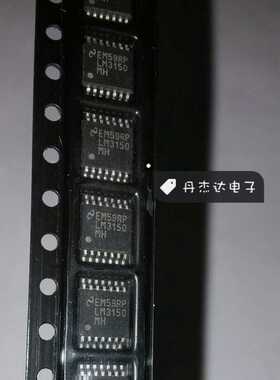 一级 LM3150MH LM3150 TSSOP-14 NS TI 进口原装 专业配单