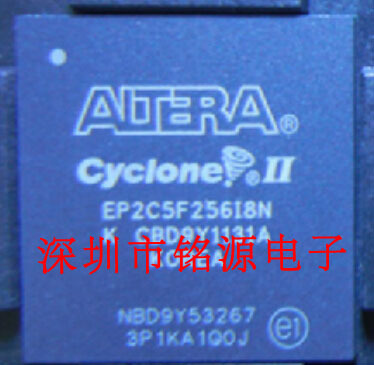 全新原装正品 EP2C5F256I8N BGA256 贴片 集成电路芯片