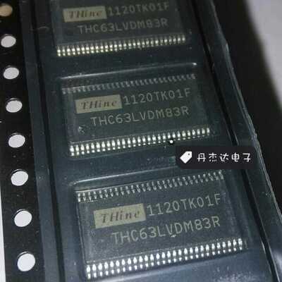一级 THC63LVDM83R  转换芯片 TSSOP56 进口原装