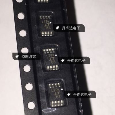 一级  LTC2051HVIMS8 LTPK MSOP8 放大器   进口原装