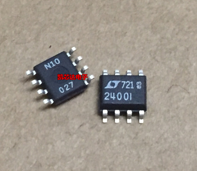 全新原装 LTC2400CS8 LTC2400IS8 24位微功耗无延迟ADC芯片 现货