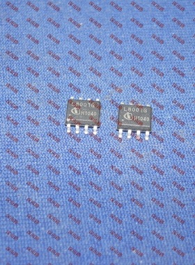 接收器 收发器L8001G ICL8001G  SOP8 进口原装汽车芯片 元件