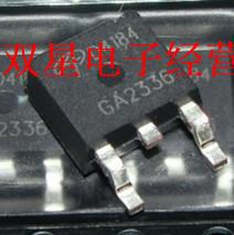 全新原装正品 AOD4184 D4184 TO252 贴片三极管 MOS管 场效应管