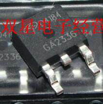 全新原装正品 AOD4184 D4184 TO252 贴片三极管 MOS管 场效应管