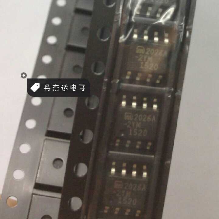 一级 MIC2026A-2YM SOP-8 USB电源驱动芯片 进口原装