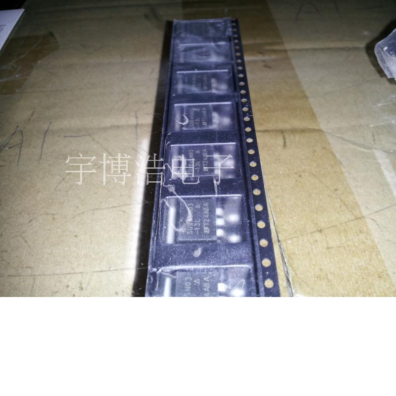 全新原装正品 SUB45N03-13L TO-263 一个起拍