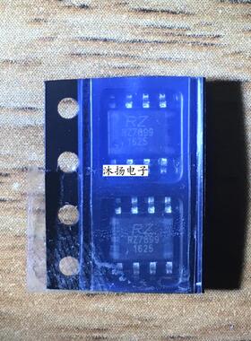全新正品 RZ7899 贴片 一个起拍