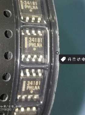 一级 MC34181DR2G MC34181 MC34181DR SOP8  下 进口原装