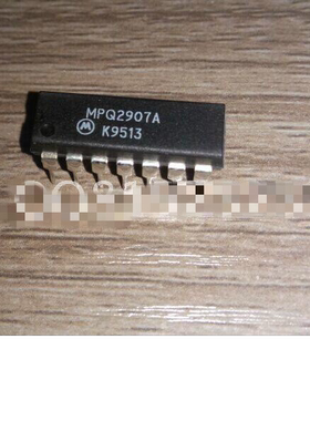 原装 MPQ2907A DIP14 集成电路芯片