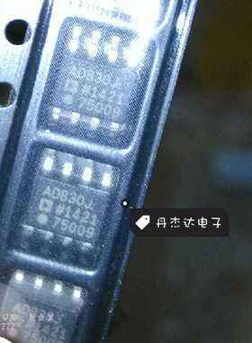一级 AD830 AD830J  AD830JR  ADI 芯片 质量超好 进口原装