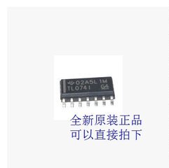 进口 TL074IDR TL074I TL0741 运算放大器芯片 全新原装热卖，