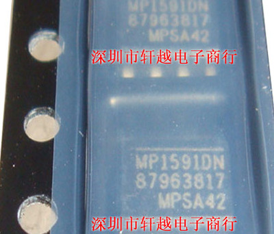 全新进口S电源管理芯片MP1591DN-LF-Z MP1591DS SOP8系列热现货