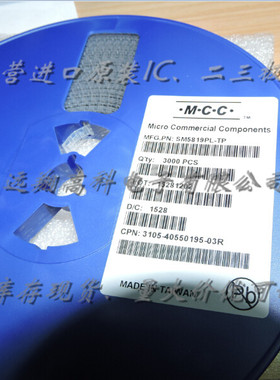 SM5819PL-TP MCC SOD123 全新原装现货，可开普票，长期供应