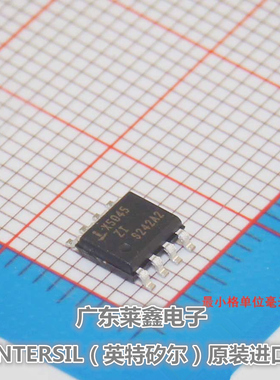 全新原装正品 X5045S8IZT1 X5045ZI SOP8 监控器 集成电路芯片