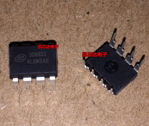 全新正品 SD6832 全新原装电源芯片 直插8脚 DIP8封装 现货可直拍