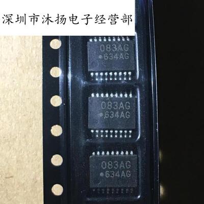 全新原装正品 TD62083AFNG 083AG 贴片 一个起拍